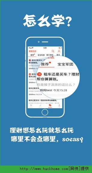 iosֻappͼ4: