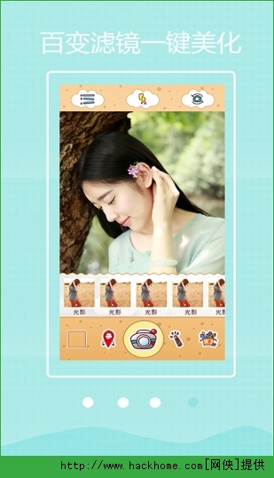 ӡ׿ֻappͼ1: