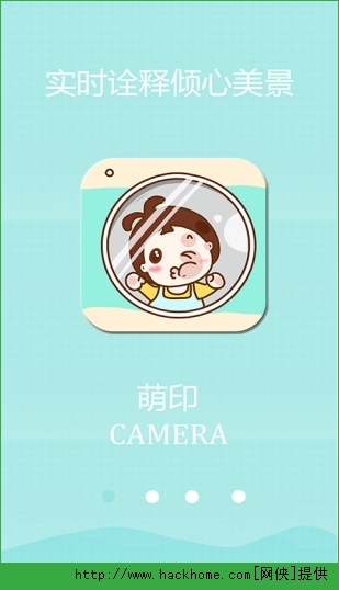 ӡ׿ֻappͼ3: