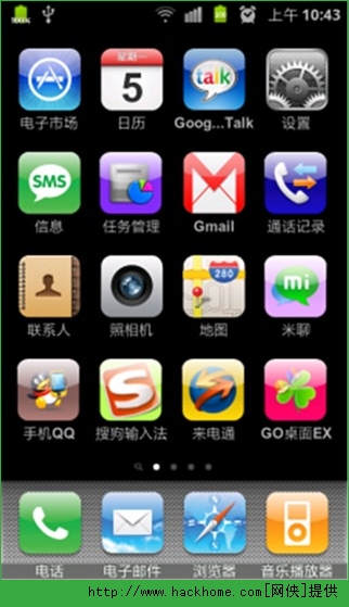 iOS氲׿ֻappͼ1: