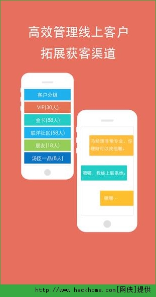 iosֻappͼ1: