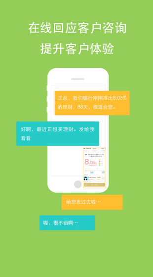 iosֻappͼ3: