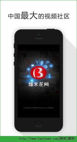 ׻Ƶֻappͼ1: