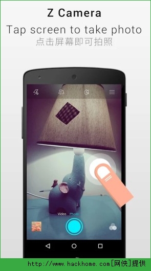 Z Camera׿ͼ1: