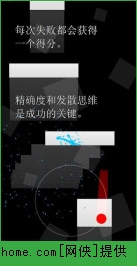 Duet̬ٷ׿ͼ3: