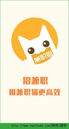 ؈I(y)氲׿֙C(j)appD3: