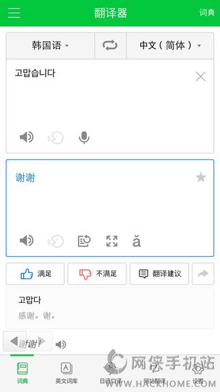 nnaver~app׿dD5: