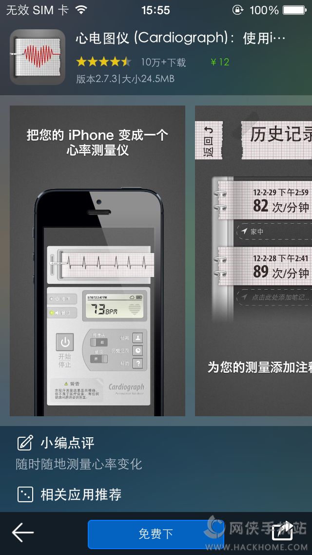 늈DxپWiosѸMMappD3: