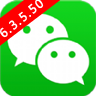 ΢6.3.5.50