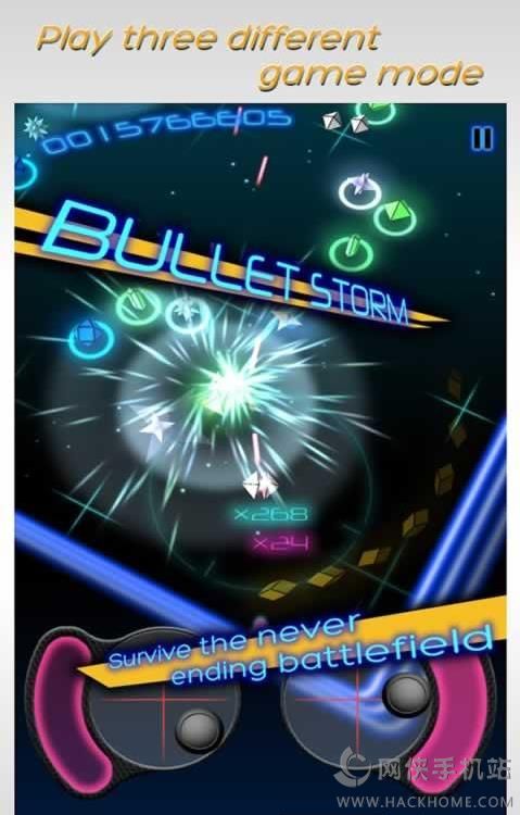 ӏL֙C[پW׿(Bullet Storm ARENA)D2: