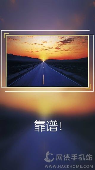 APPٷֻͼ4: