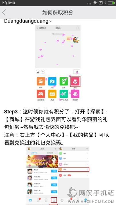 2015100533200763.jpg