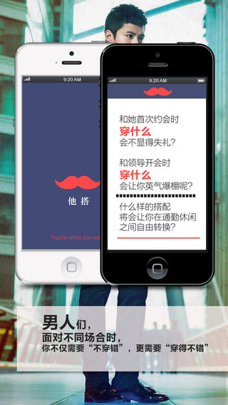 iosֻappͼ3:
