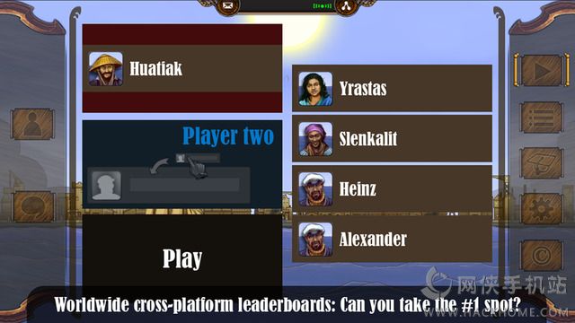 հꑸ[پWiOS棨Le Havre: The Inland PortD5: