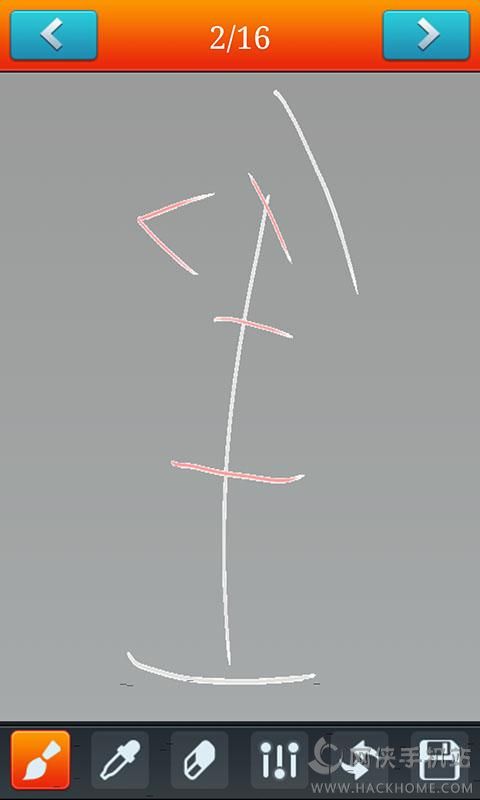 ԱϷ׿ֻͼ3: