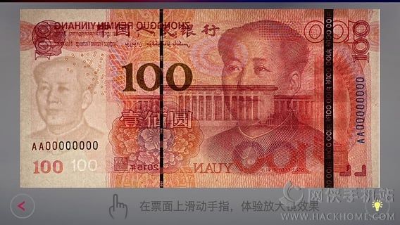 100Japp׿֙CD4: