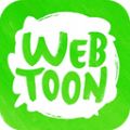 line webtoonIOS v1.0