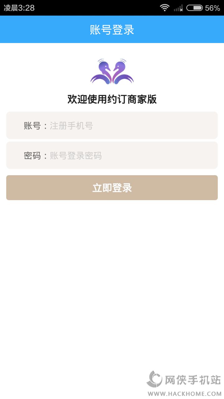 sӆ̼Ұios֙CappD4: