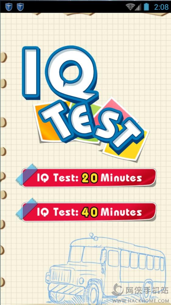 IQ Test׿ֻappͼ4: