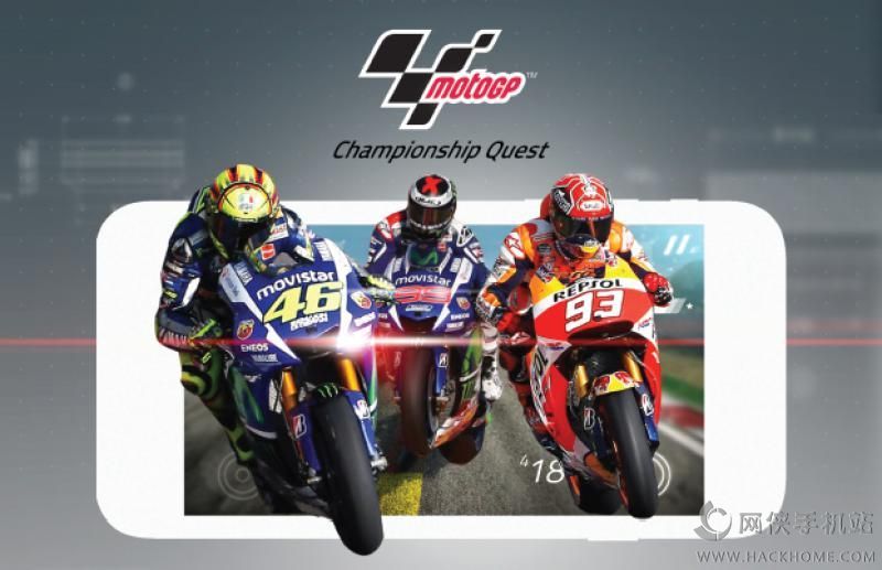 Ħгھι׿棨MotoGP World Championship Questͼ2: