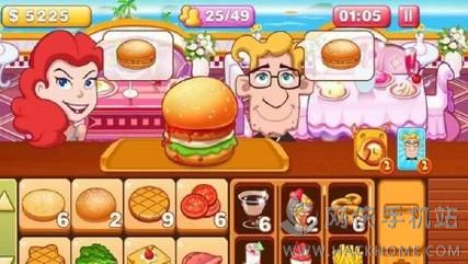 h2پW׿棨Burger Tycoon 2D2: