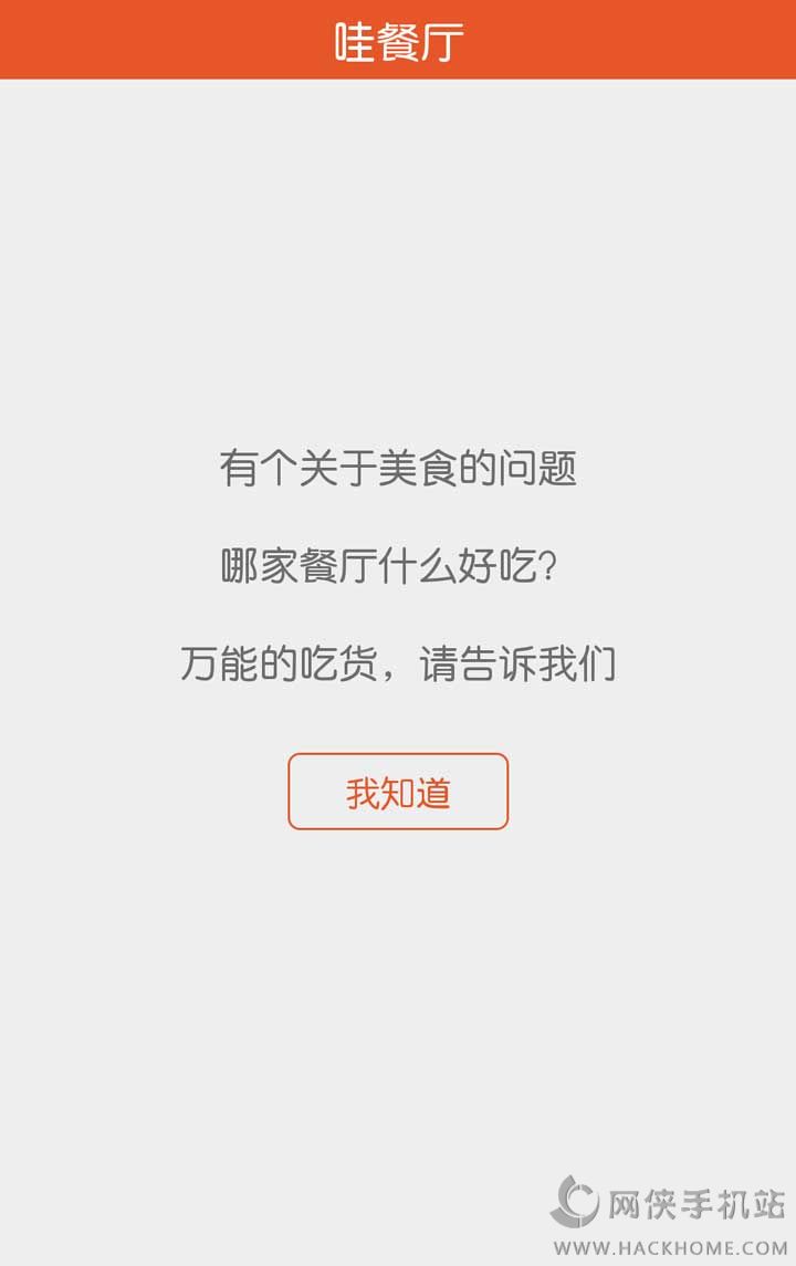 ۲͏dapp׿֙CD2: