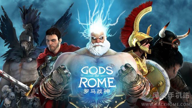 սĿϰڹƽ棨Gods of Romeͼ3: