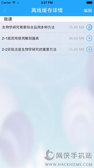 տAPPֻiOSͼ4: