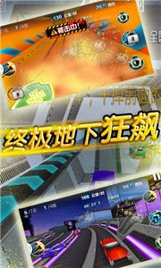 Ұ쭳3DϷ׿ͼ4: