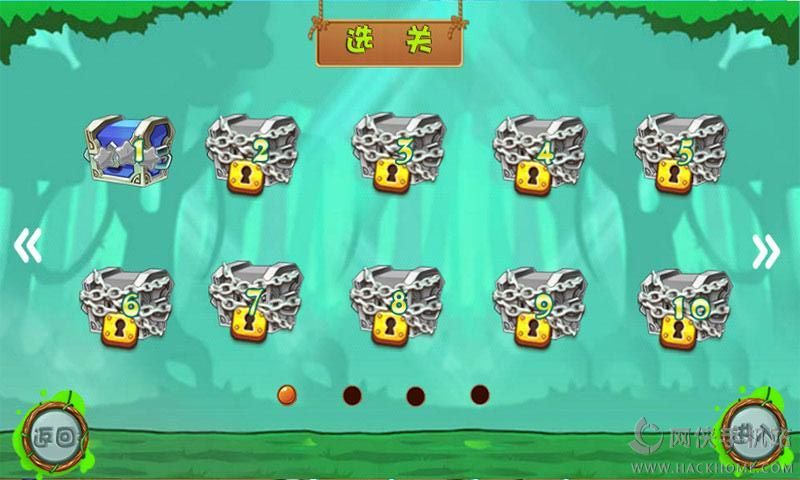 欔ǻ(zhn)Α׿D2: