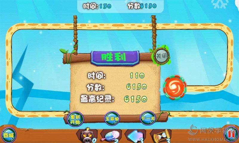 欔ǻ(zhn)Α׿D4: