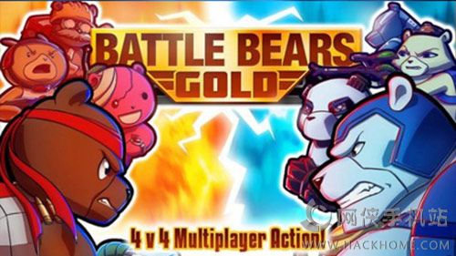սܹٷiOS棨Battle Bears Ultimateͼ3: