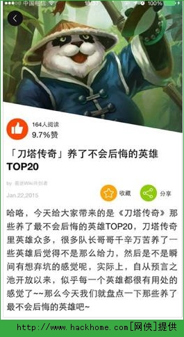 APPƻͼ2: