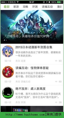 APPƻͼ4: