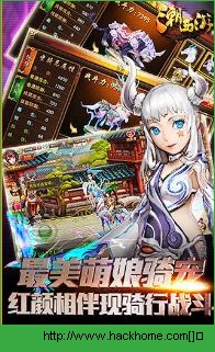 [[ٷIOSD2: