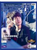 Ӿ20157 pdf