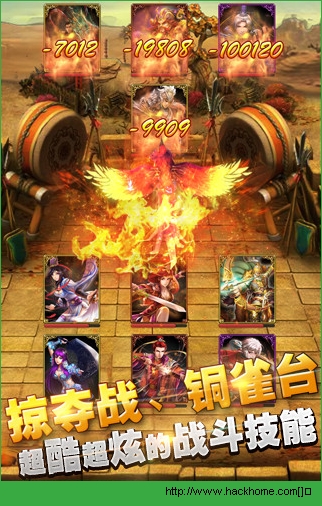y[iosD2: