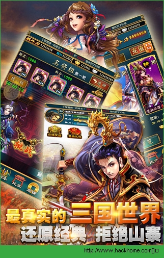 y[iosD4: