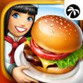 ⿷2.5.0°汾ٷϷأCooking Fever v15.0.0