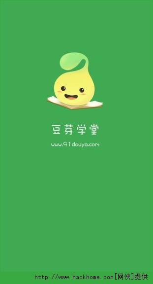 ѿѧð׿ֻappͼ3: