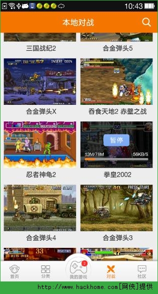 2015060439350481.jpg