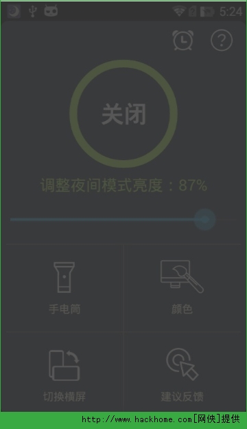 ҹgģʽܛapp׿D3: