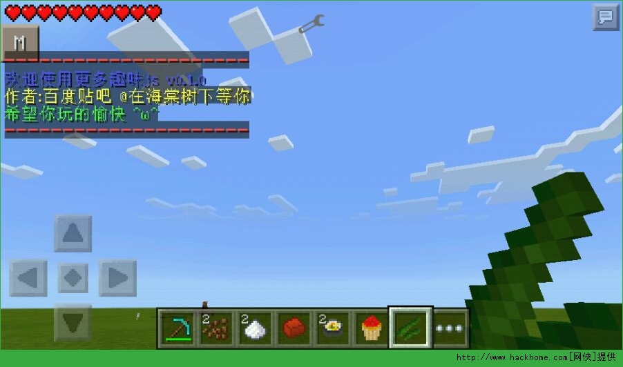 ҵֻ0.11.0ϵMCjsײʰͼ1: