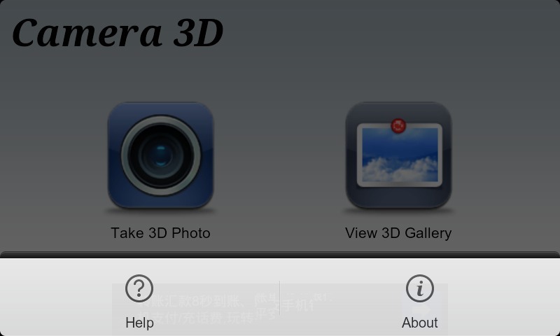 3Dֻ̬appͼ1: