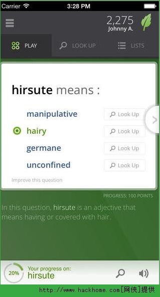 Vocabulary.com app׿ͼ1: