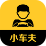 СIOSAPP v1.1