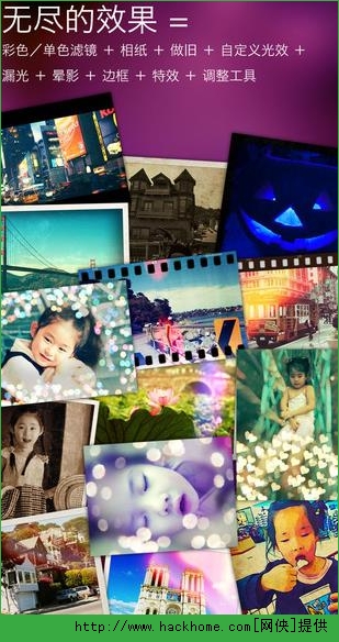 iDarkroom׿appͼ1: