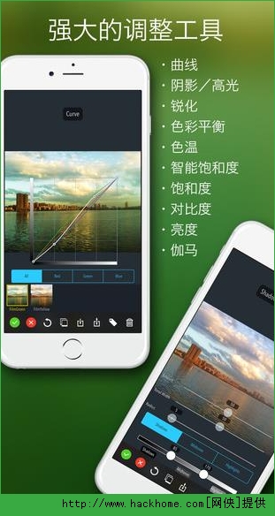 iDarkroom׿appͼ3: