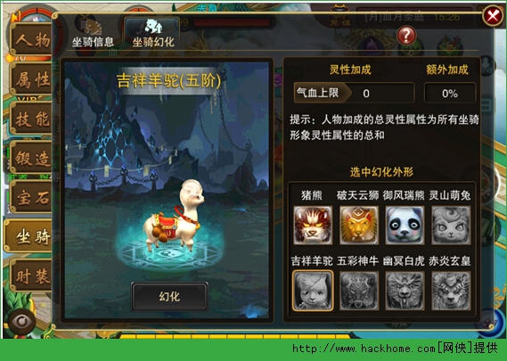 ɄþُƽD5: