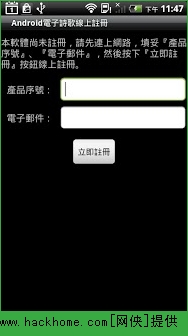 ʫ谲׿appͼ2: